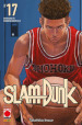 Slam Dunk. Vol. 17: Shohoku vs Sannoh Kogyo (2)